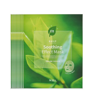 COMBO 10 Mặt Nạ N:CELL Daily Soothing Effect Mask Hỗ Trợ Dưỡng Ẩm - chiết xuất trà xanh Làm dịu da, giảm nhờn và trị mụn