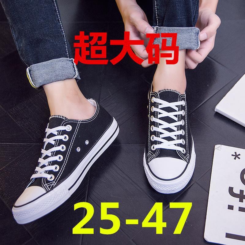 Giày vải Canvas cổ thấp thiết kế thoáng khí cỡ lớn thời trang cá tính cho nam | BigBuy360 - bigbuy360.vn