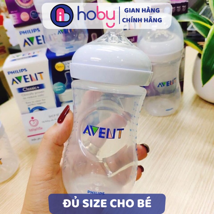 Bình sữa cho bé PHILIPS AVENT 125ml/260ml/330ml [Hỗ trợ đổi núm] - Bình sữa cho trẻ sơ sinh PP không BPA