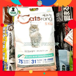 Thức ăn cho mèo [𝐌𝐀̂̃𝐔 𝐌𝐎̛́𝐈] Hạt Catsrang - nhập khẩu Hàn Quốc 5kg, đảm bảo dinh dưỡngdễ tiêu hóa, cân bằng dinh dưỡng