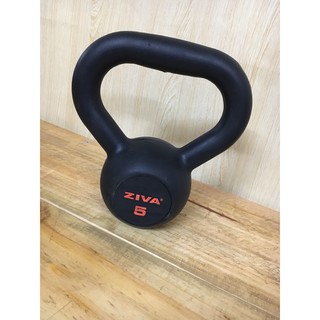 Tạ Ấm Cao Su 5kg