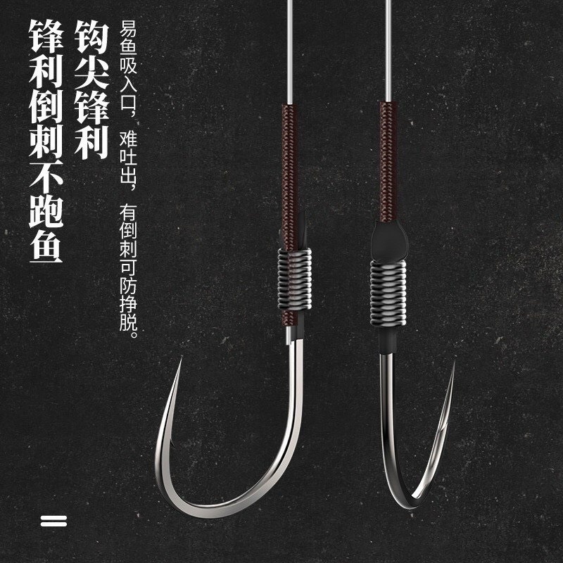 Thẻo Săn Hàng Lưỡi Đôi Buộc Sẵn Chuyên Câu Đơn, Câu Đài, Cước Carbon