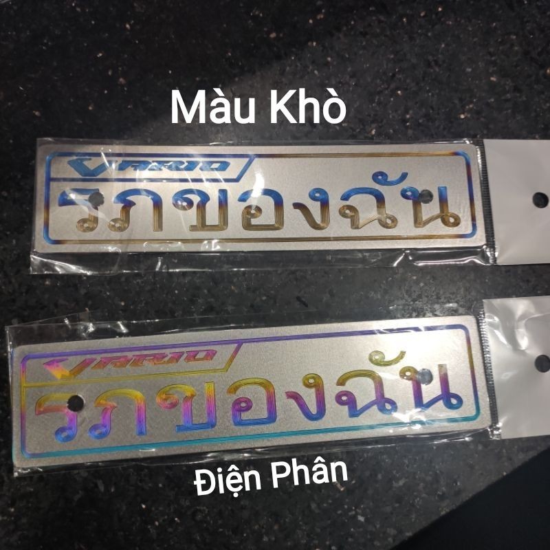 Bảng Tên VARIO Titan Chữ Thái