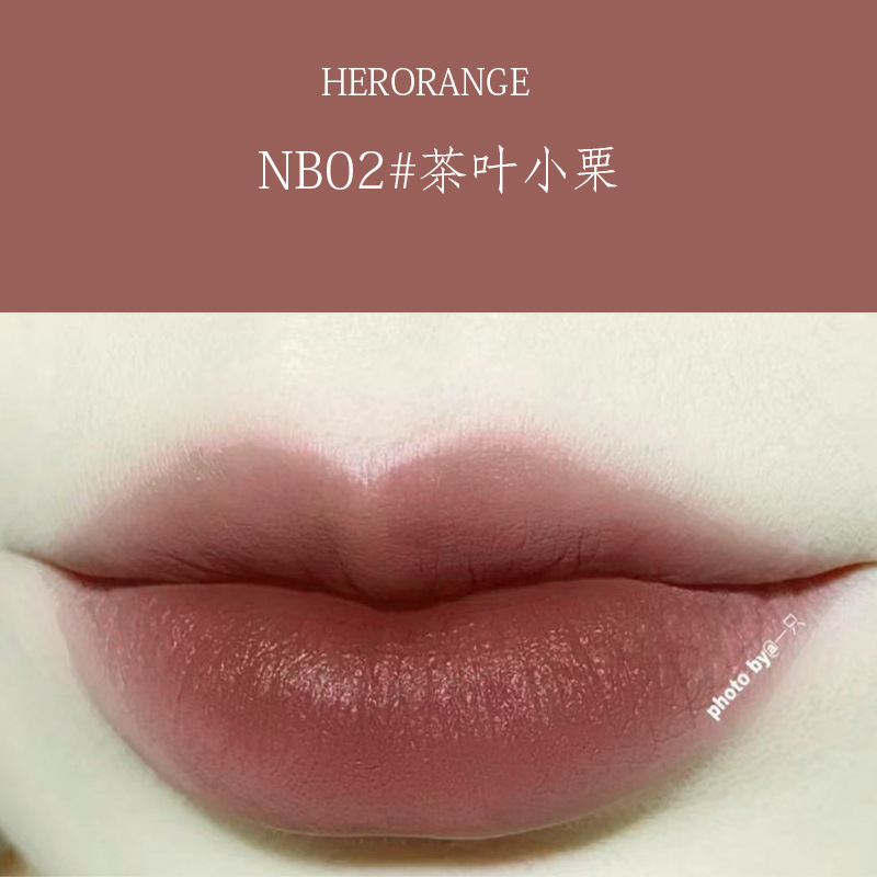 Son lì vỏ trắng sữa HERORANGE tone nude nội địa trung chính hãng | BigBuy360 - bigbuy360.vn