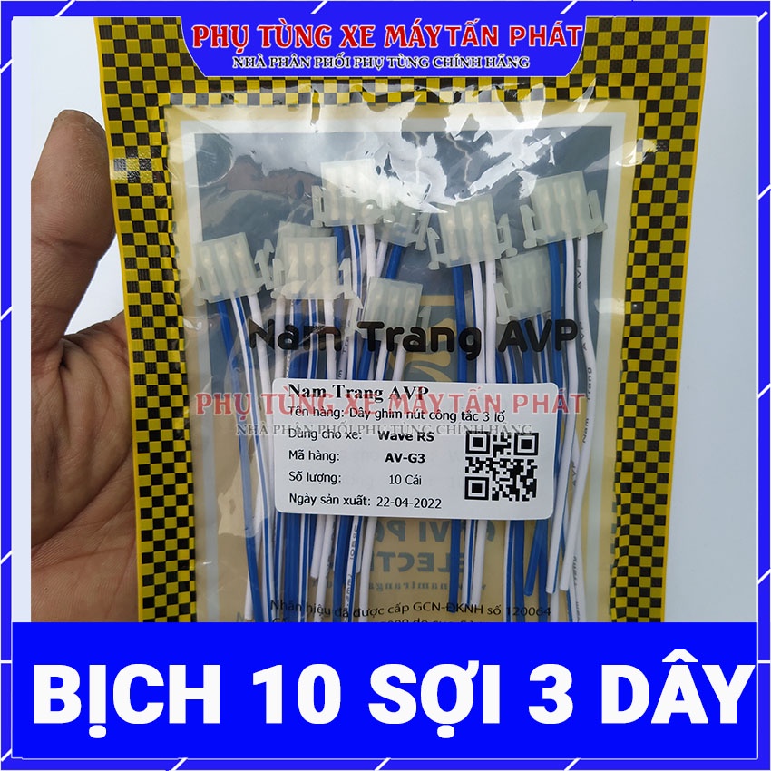 Giắc cắm nút công tắc xe máy Giá 1 dây