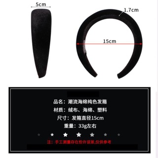 Cài tóc. (Mấn tóc)