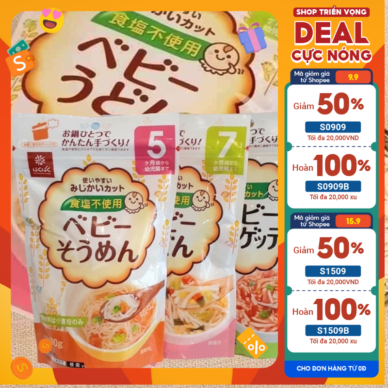 Mì somen tách muối Hakubaku cho bé ăn dặm 5,7,9 tháng [nội địa Nhật]