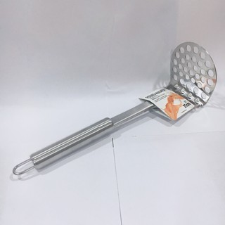 Vá Nghiền Uncle Bills KA0107
