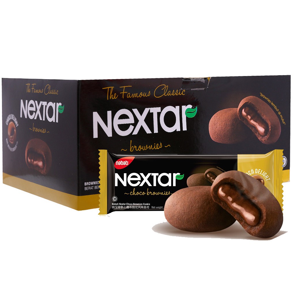 Bánh NEXTAR socola 112g/hộp 8 cái