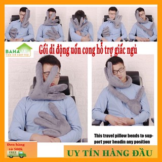 GỐI DI ĐỘNG UỐN CONG HỖ TRỢ GIẤC NGỦ MỌI TƯ THẾ "BAHAMAR" dễ dàng tạo thành ghế tựa đầu để nghỉ ngơi mọi nơi