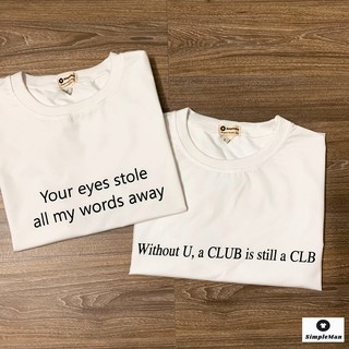 Áo thun trắng nam tay ngắn cổ tròn màu trắng SimpleMan Chữ đẹp theo trend (Get Lost, Give Me Space)
