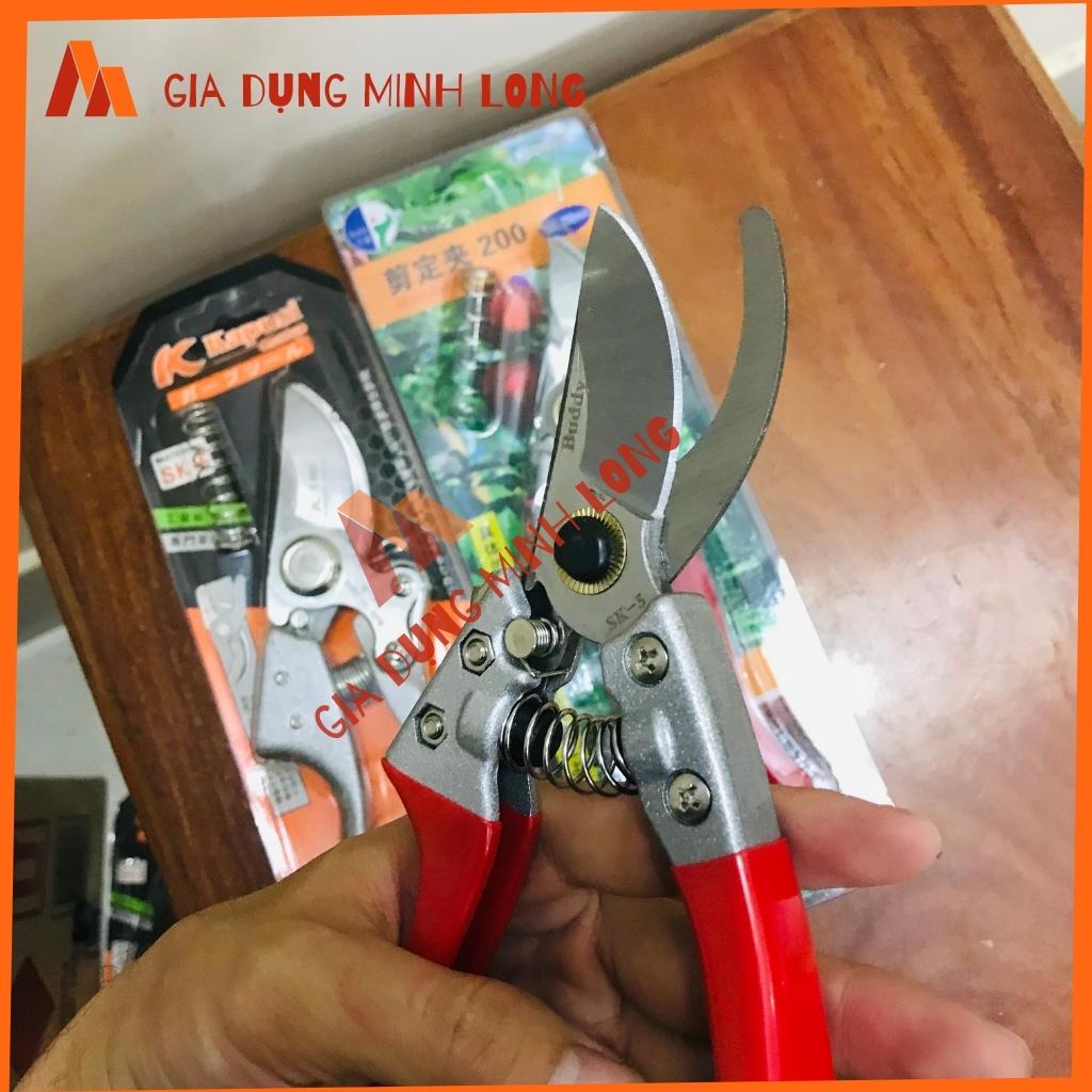 Kéo cắt cây cảnh-kéo cắt cành cộng lực lưỡi thép sắc bén có lò xo thay thế