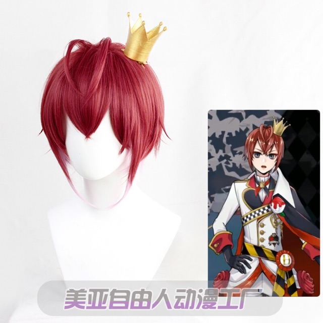 Wig cosplay Riddle Rosehearts ( Hàng order ) | BigBuy360 - bigbuy360.vn