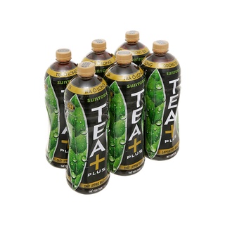 Lốc 6 chai trà ô long tea plus 1 lít