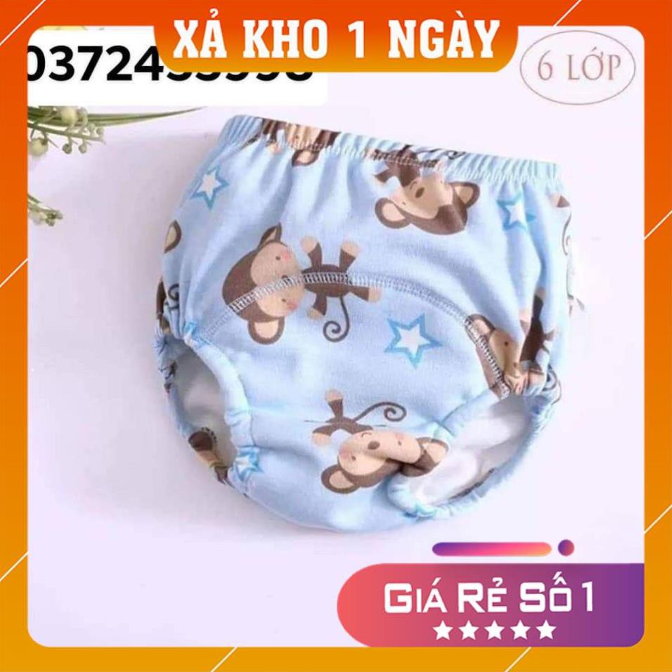 [ HÀNG CHÍNH HÃNG] Quần Bỏ BỈm Goodmama 7 lớp - Sz 80,90,100, (4-15 kg)