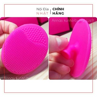 Cọ ( mút ) rửa mặt Silicon Loven Making Cleansing Pad - Nhật Bản