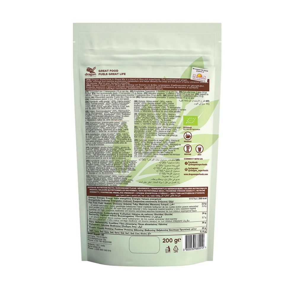 Bột uống smoothie In Shape Mix Dragon Superfoods 200g