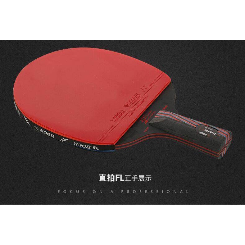【spot】Chất lượng tốt nhất Vợt bóng bàn bằng que carbon với bút cao su Vợt ngắn tay cầm dài Tấn công giao hàng tại địa ph