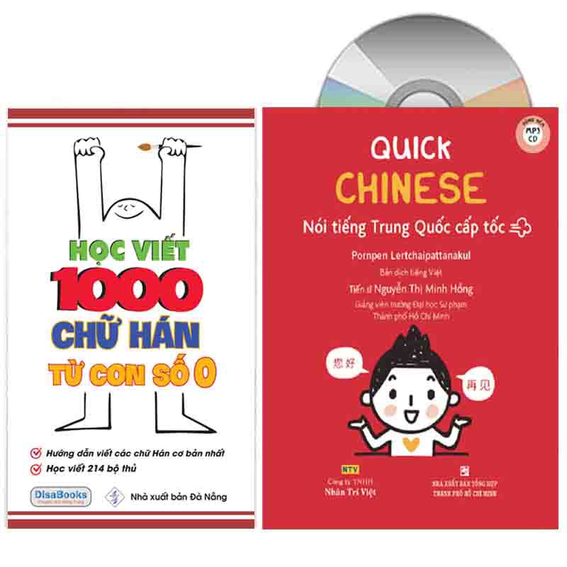 Sách - Combo: Học viết 1000 chữ Hán từ con số 0 + Quick Chinese – Nói tiếng Trung Quốc cấp tốc + DVD quà tặng