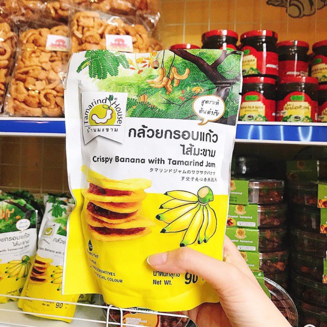 Bánh Chuối Thái Lan Kẹp Me Gói Lớn 90g