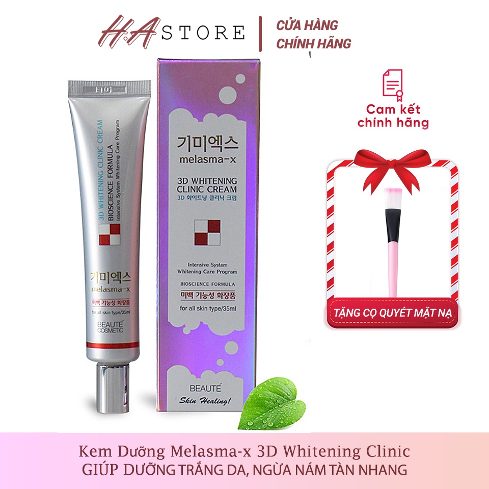 Kem Dưỡng Trắng Da Ngừa Nám Tàn Nhang Melasma-x 3D Whitening Clinic