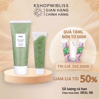 Tẩy tế bào chết Huxley tinh chất xương rồng Huxley Secret Of Sahara Scrub Mask Sweet Therapy 30ml