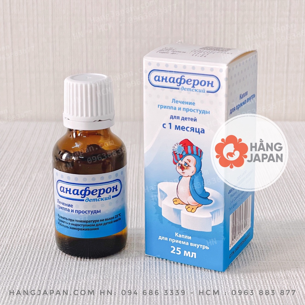 Tăng đề kháng Anaferon 25ml dạng siro của Nga