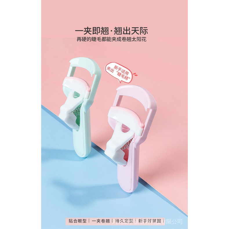 Dụng Cụ Uốn Cong Lông Mi Bằng Cao Su Nhỏ Gọn Dành Cho Người Mới Bắt Đầu