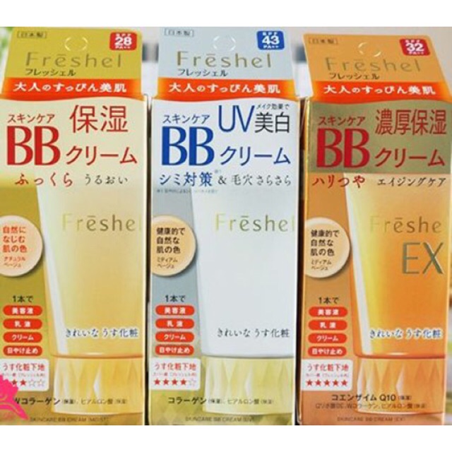 Kem nền BB Cream 5 in 1 Kanebo Freshel SPF43/PA++ 50g