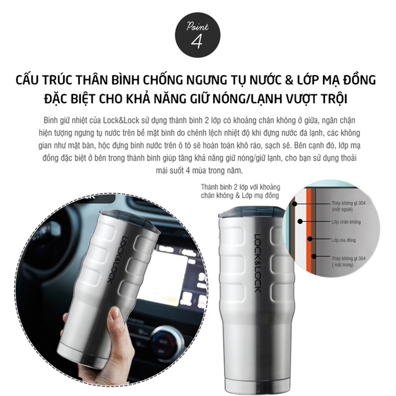 Ly giữ nhiệt/ Bình giữ nhiệt bằng thép không gỉ Lock&Lock Bumper Tumbler 550ml LHC4139SLV