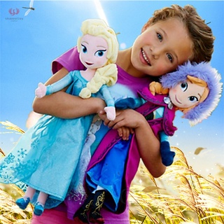 Búp bê công chúa elsa nhồi bông 40 / 50cm