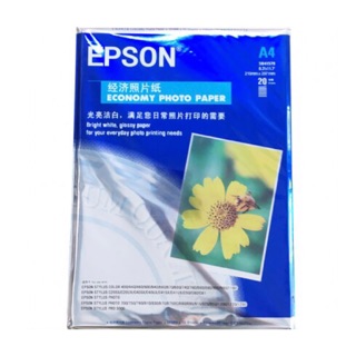 Giấy in ảnh epson a4 một tập 20 tờ
