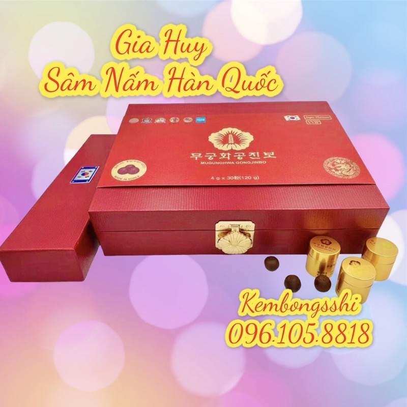 [HÀNG MỚI VỀ] An Cung Ngưu Trầm Hương 𝑴𝑼𝑮𝑼𝑵𝑮𝑯𝑾𝑨 𝑮𝑶𝑵𝑮𝑱𝑰𝑵𝑩𝑶 CP Hàn Quốc, Hộp 60 Viên