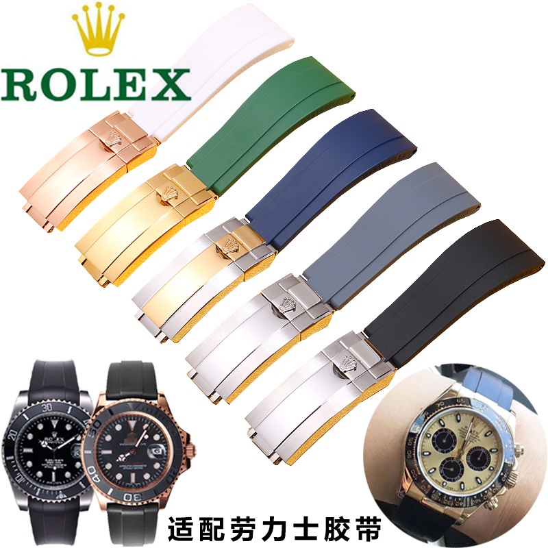 ▲☬Dây Đeo Đồng Hồ Rolex Bằng Cao Su Silicon Màu Xanh Lá/Đen Thời Trang Cho Nam