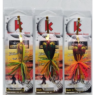 Mồi câu lure nhái nhảy mini