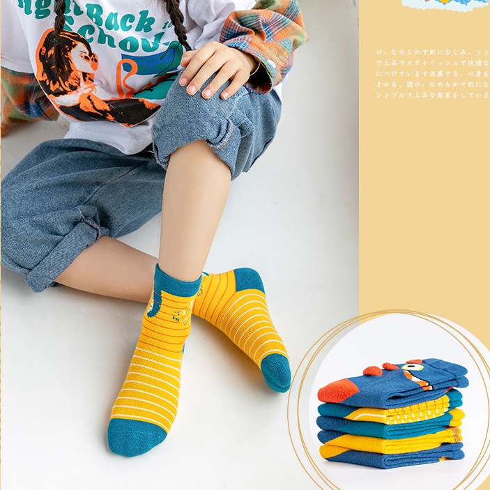 Vớ Cotton Co Giãn In Họa Tiết Khủng Long Thời Trang Cho Bé Trai Và Gái 1-12 Tuổi