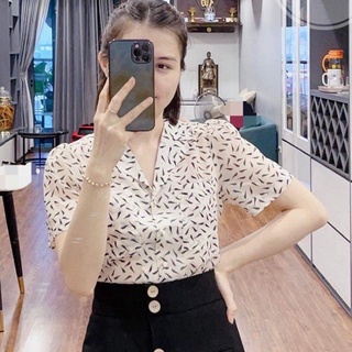 pass đồ công sở, branch Mindy.