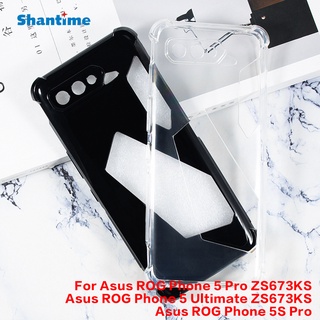 Ốp Điện Thoại TPU Silicon Mềm Bảo Vệ Cho Asus ROG Phone 5 Pro ZS673KS Asus ROG Phone 5 Ultimate ZS673KS Asus ROG Phone 5S Pro