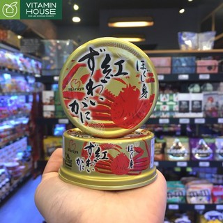 [VITAMIN HOUSE] Ruốc cua Nhật 50g