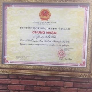 Cốm Già (cốm tươi) Hà Nội loại Cốm Dùng để làm Chả Cốm, Xúc Xích Cốm, Chè Cốm