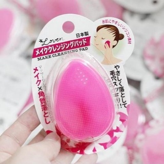 Miếng rửa mặt silicon Loven Make Cleansing Pad Nhật Bản
