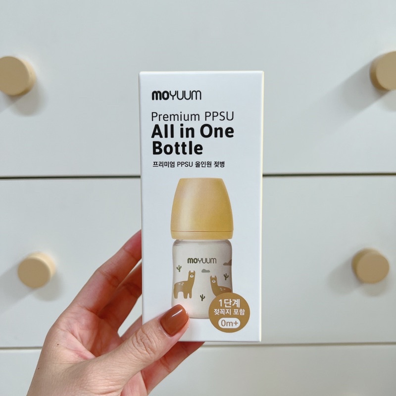Bình sữa Moyuum Lạc Đà, Moyuum Vàng, Moyuum Llama edition 170ml/270ml
