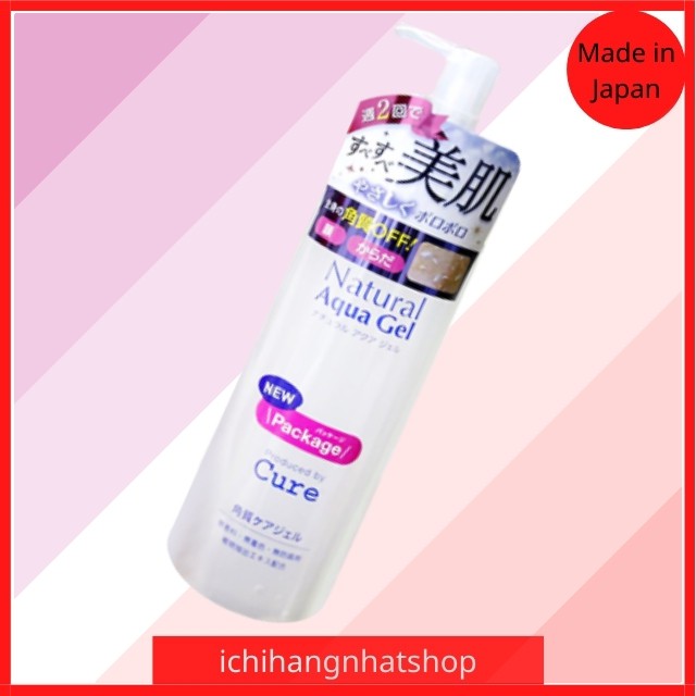 Tẩy da chết Cure Natural Aqua Gel Nhật Bản
