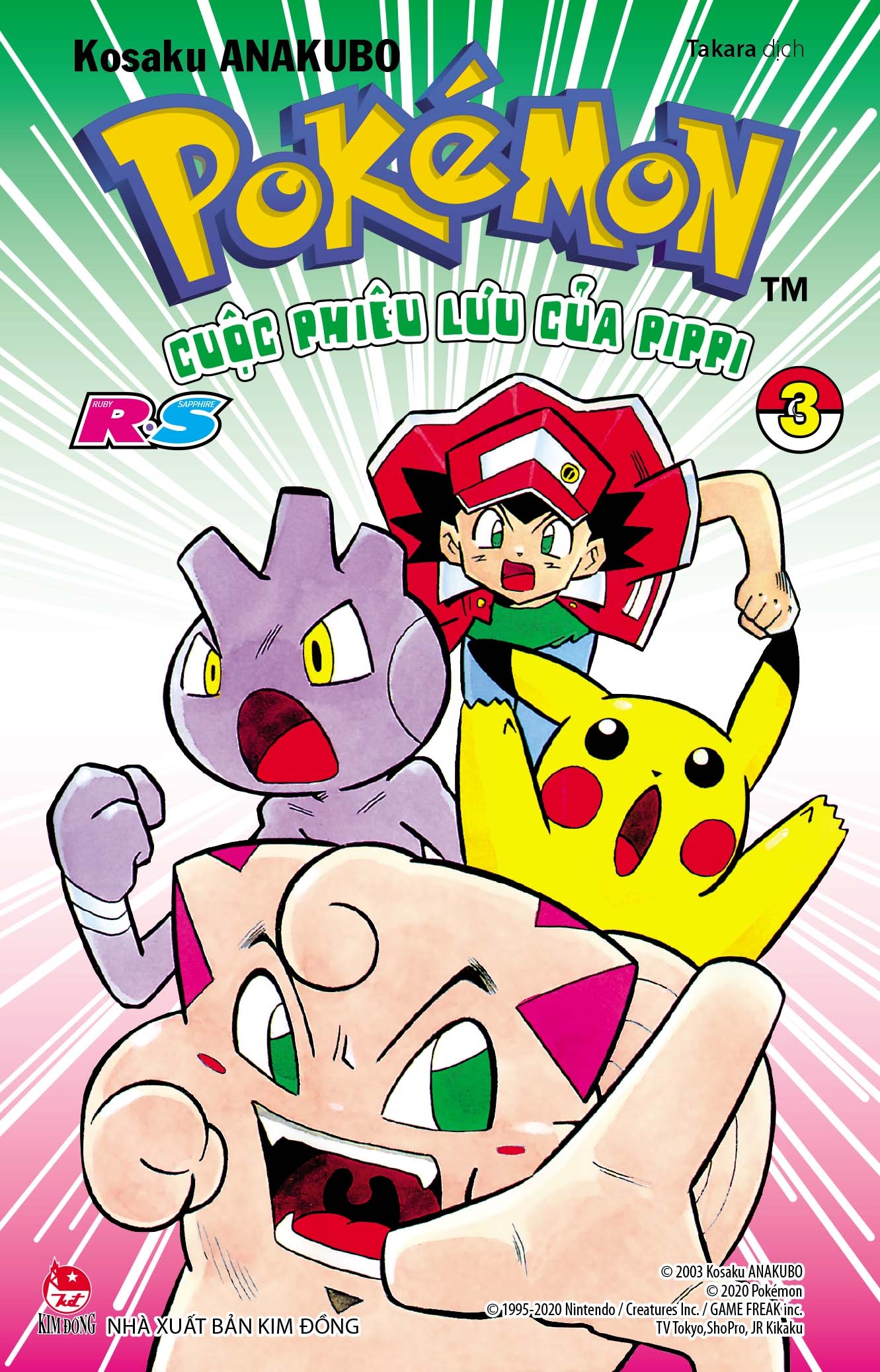 Sách Pokémon - Cuộc Phiêu Lưu Của Pippi RS (Ruby - Sapphire) - Tập 3