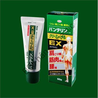 Thuốc bôi xương khớp Kowa Nhật Bản 35g hàng chuẩn nhật