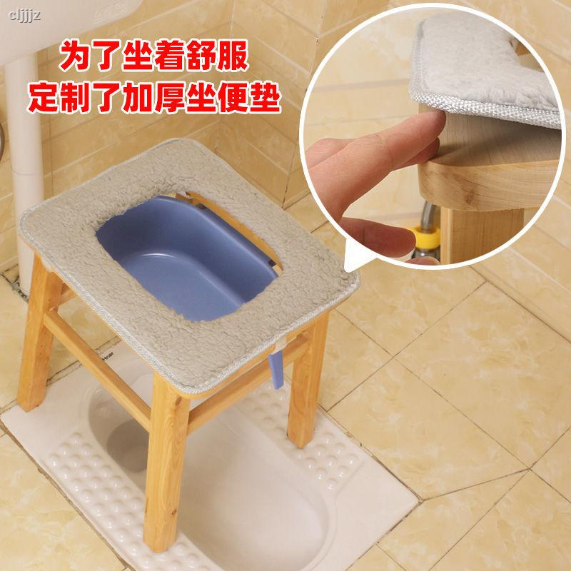 Ghế Ngồi Toilet Bằng Gỗ 0602 Dành Cho Người Lớn Tuổi / Phụ Nữ Mang Thai