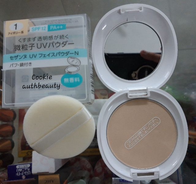 Phấn Phủ Cezanne UV Face Powder N