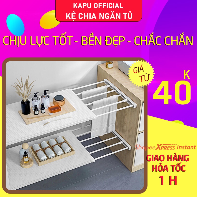 Kệ đa năng chia ngăn tủ quần áo, kệ đa năng nhiều công dụng không cần bắt vít - Phụ kiện cửa KAPU