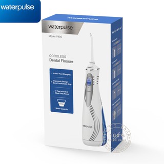 MÁY TĂM NƯỚC DU LỊCH WATERPULSE V400