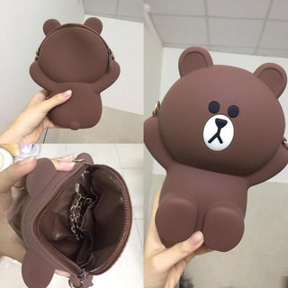 Túi Gấu Brown Silicon Siêu Dễ Thương